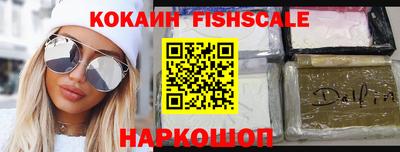 дмт Краснокаменск