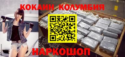 меф VHQ Краснодар