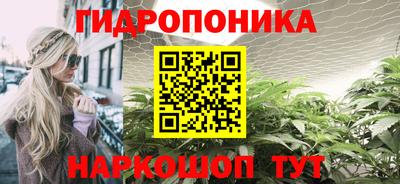 дмт Краснокаменск