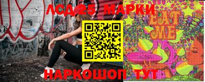 меф VHQ Краснодар