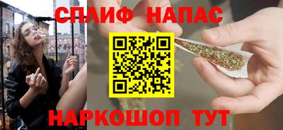 меф VHQ Краснодар