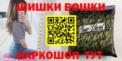 дмт Краснокаменск