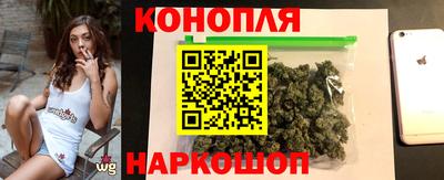 дмт Краснокаменск