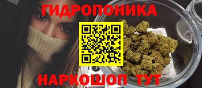 дмт Краснокаменск