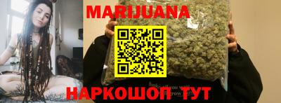 меф VHQ Краснодар