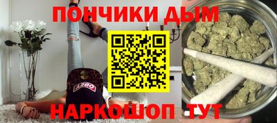 дмт Краснокаменск