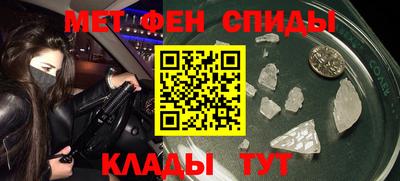 дмт Краснокаменск