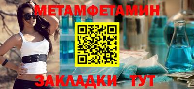 СК Краснознаменск