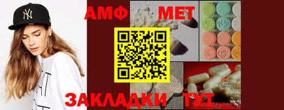 СК Краснознаменск