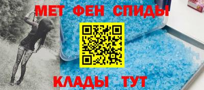 СК Краснознаменск