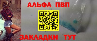 дмт Краснокаменск