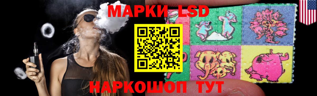 Мефедрон кристаллы  Кокаин  А ПВП СК кристаллы  Вход с VPN  ГАШ  Меф  Зерноград  Бошки Шишки 